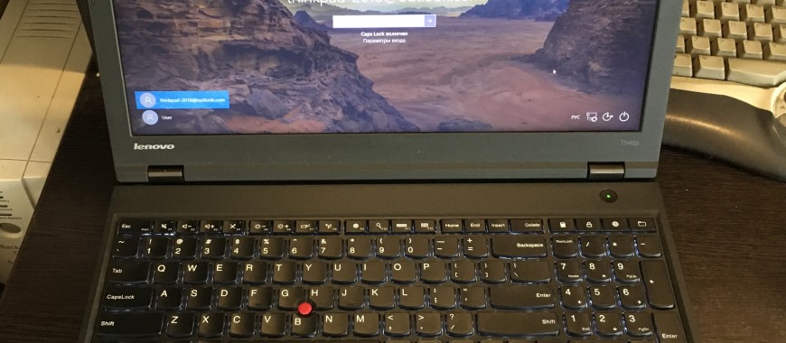 Lenovo ThinkPad T540p - Цена 48000т.р ПРОДАНО!!! Можно привезти на заказ.